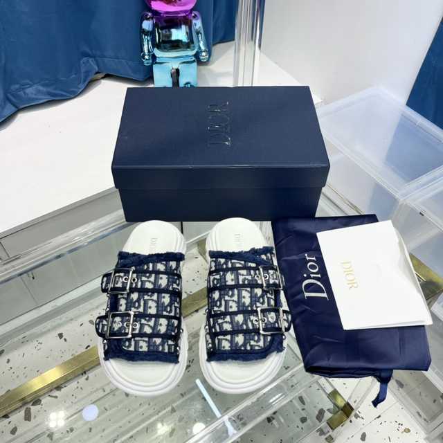 Dior H-Town