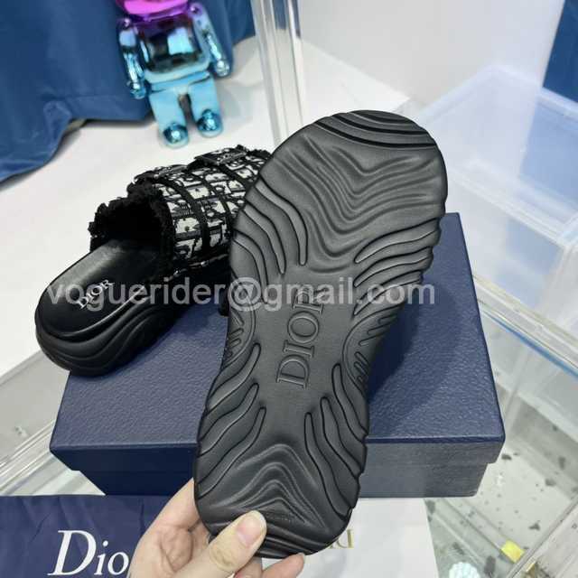 Dior H-Town