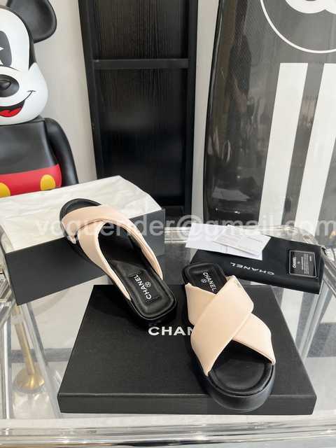 Chanel 2022 crossing Chanel 2022 crossing