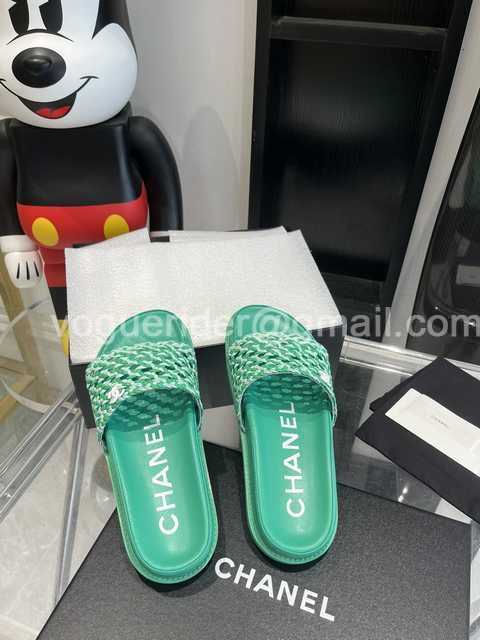 Chanel 2022 Hollow Chanel 2022 Hollow