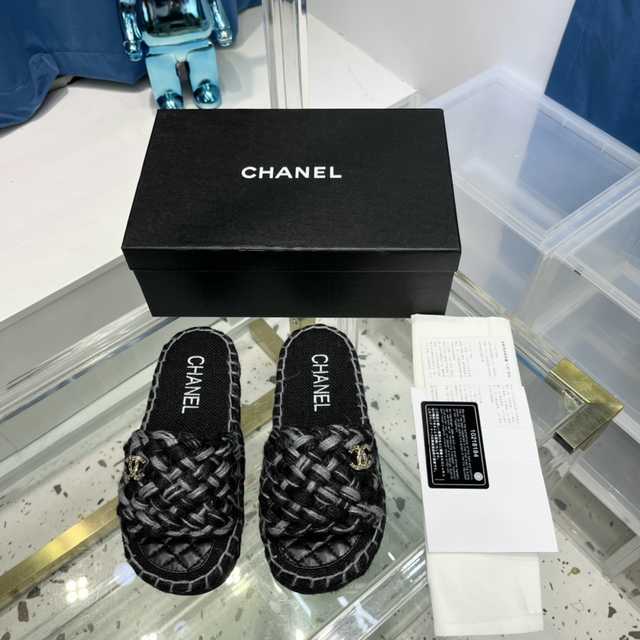 Chanel 22ss knitting