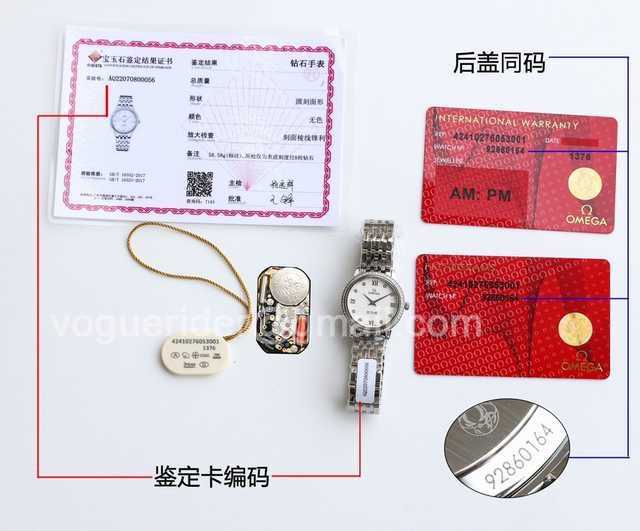 Omega De Ville mvw9458 27 diamond