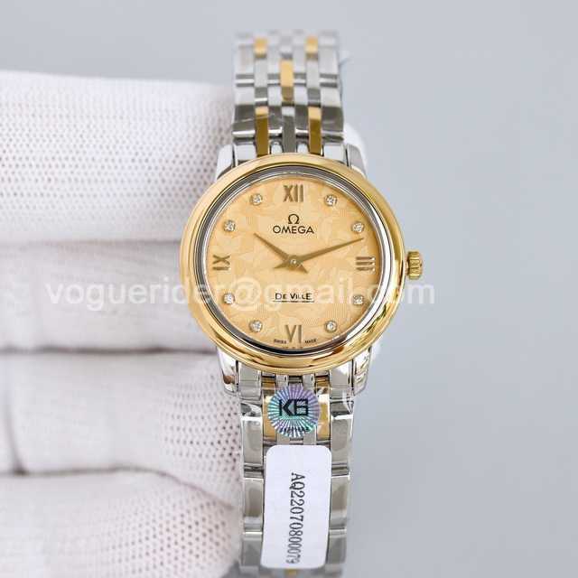 Omega De Ville mvw9458 27