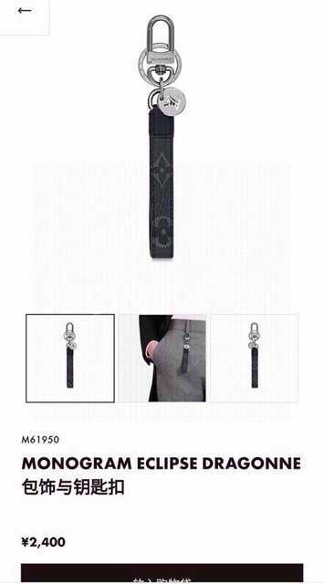 M61950 M61950