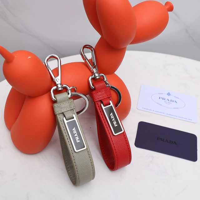 KC10039 Prada Keychains