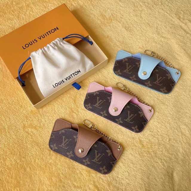 KC10042 Glasses box keychains