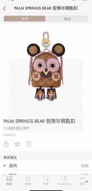 M69552 Small Satchel