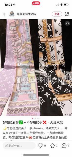 SS10016 LV SS10016 LV