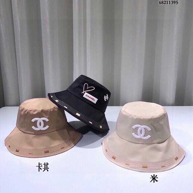 CA10045 Chanel