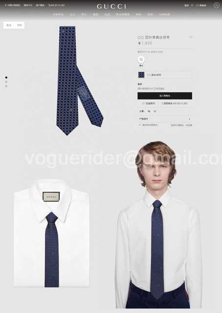 TE10013 Gucci TE10013 Gucci