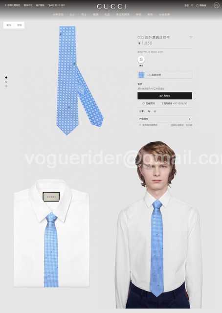TE10013 Gucci TE10013 Gucci