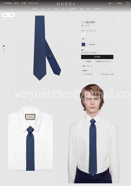 TE10015 Gucci TE10015 Gucci
