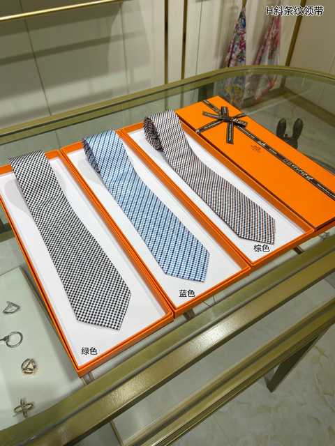 TE10016 Hermes