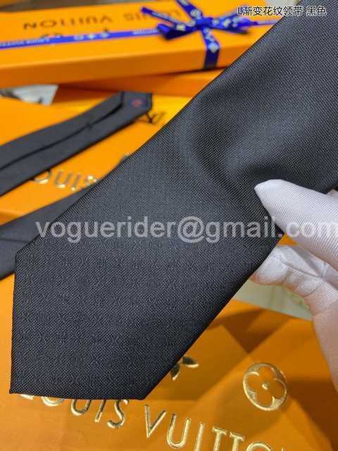 TE10020 LV TE10020 LV