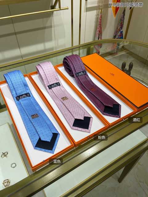 TE10021 Hermes