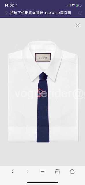 TE10022 Gucci TE10022 Gucci