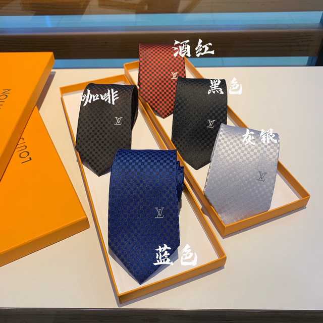 TE10024 LV