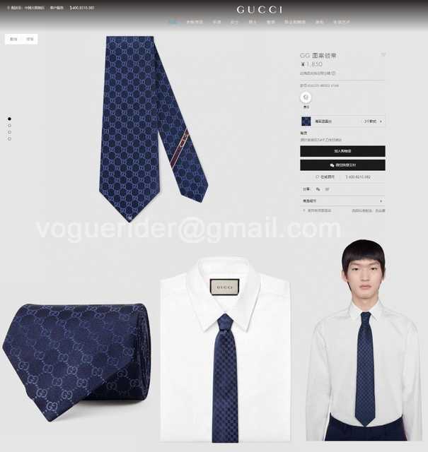 TE10025 Gucci TE10025 Gucci