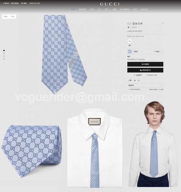 TE10025 Gucci TE10025 Gucci