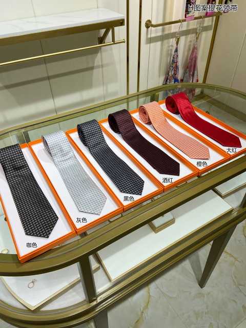 TE10026 Hermes