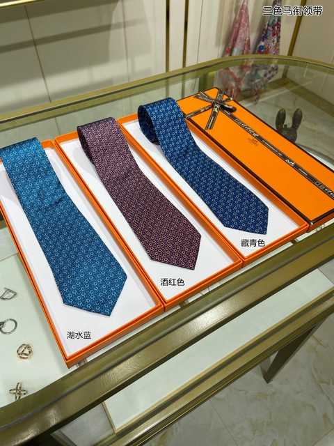 TE10030 Hermes