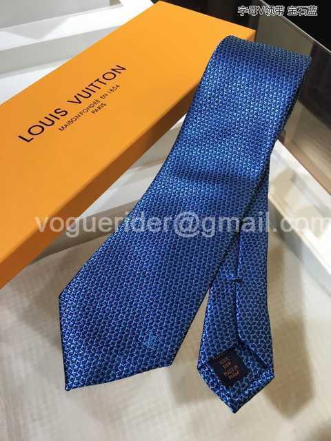 TE10037 LV