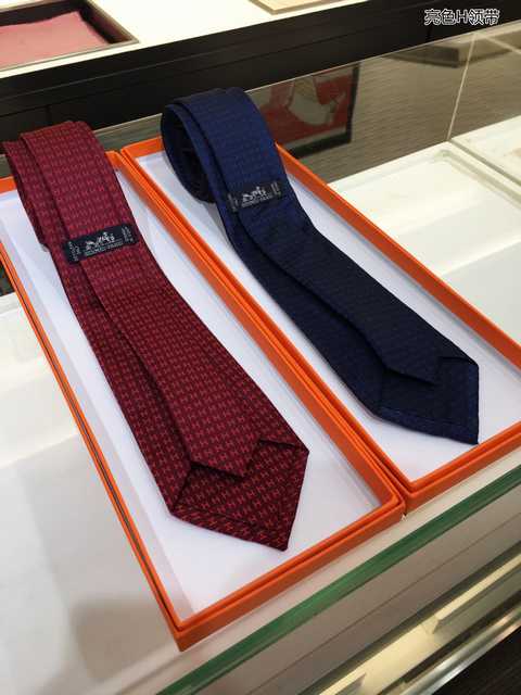 TE10038 Hermes