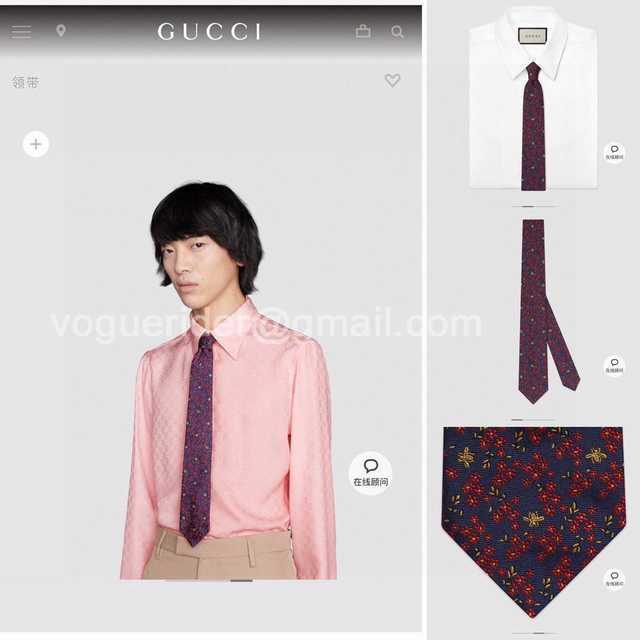 TE10039 Gucci TE10039 Gucci