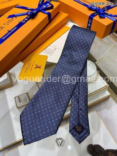 TE10041 LV TE10041 LV