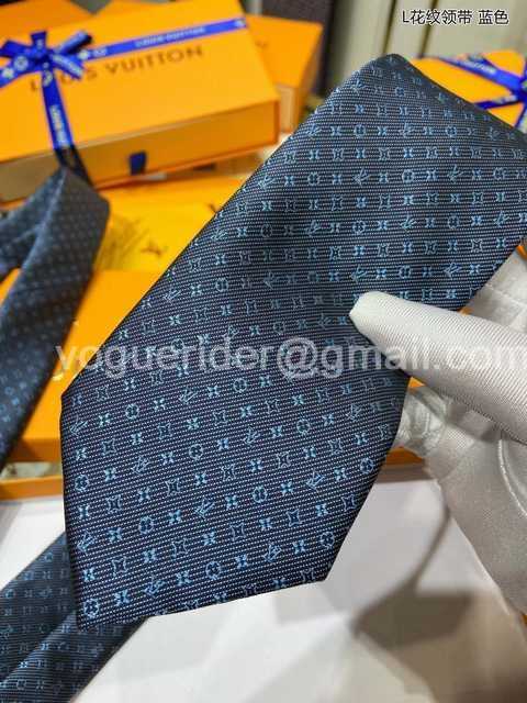TE10041 LV TE10041 LV