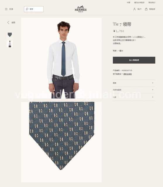 TE10042 Hermes TE10042 Hermes