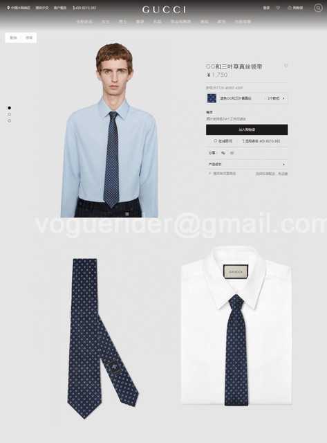 TE10048 Gucci TE10048 Gucci