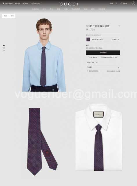 TE10048 Gucci TE10048 Gucci