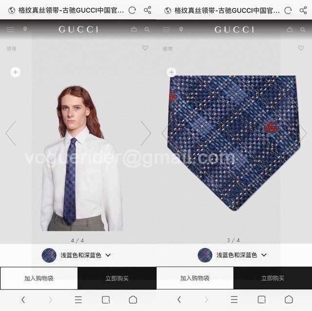 TE10050 Gucci TE10050 Gucci