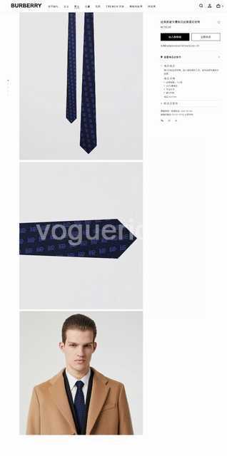 TE10052 Burberry TE10052 Burberry