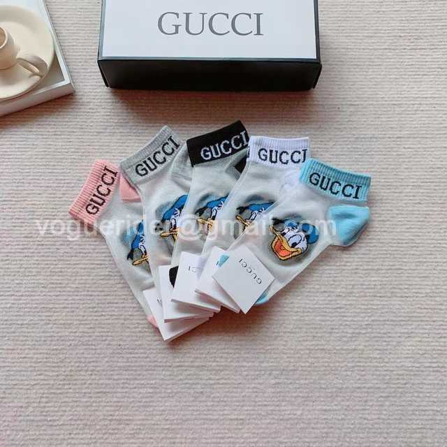 CK10006 Gucci