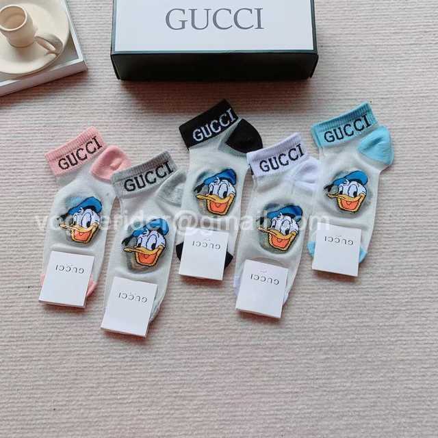 CK10006 Gucci