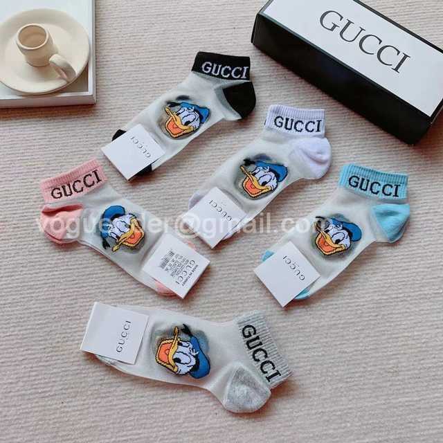 CK10006 Gucci