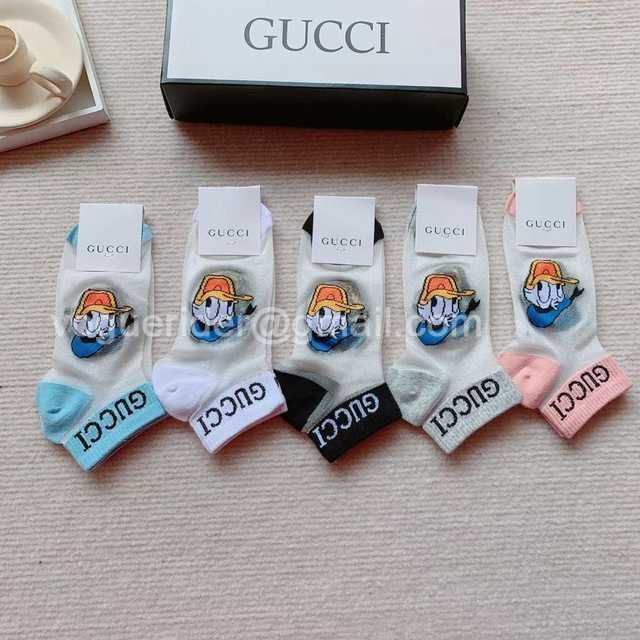 CK10006 Gucci