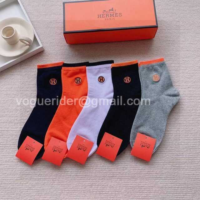 CK10022 Hermes
