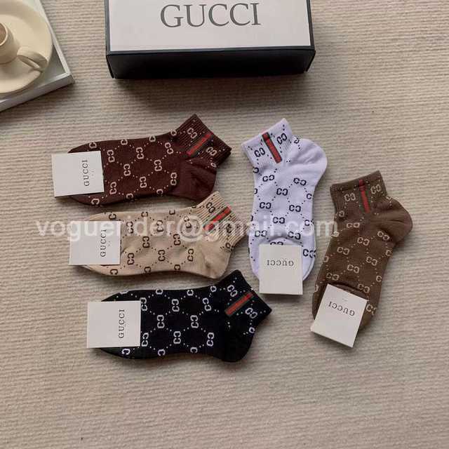 CK10036 Gucci