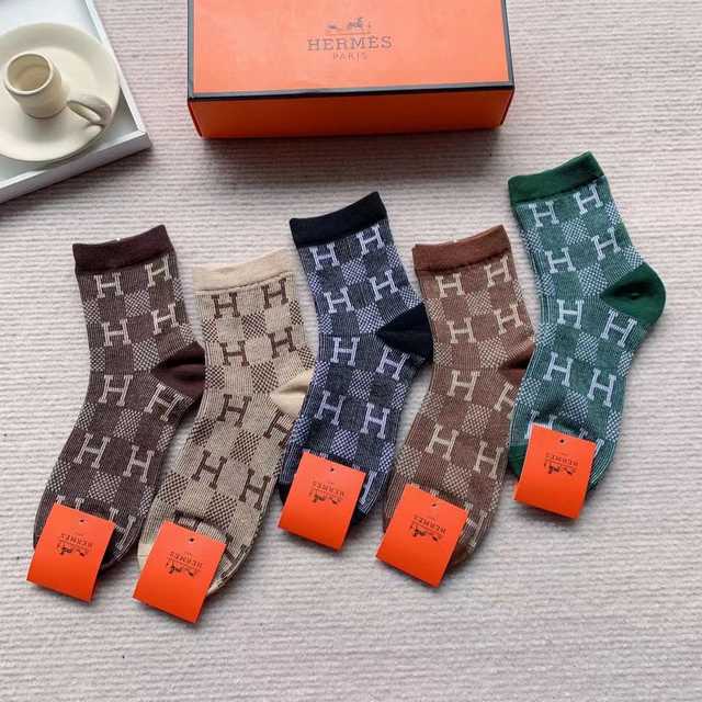 CK10042 Hermes