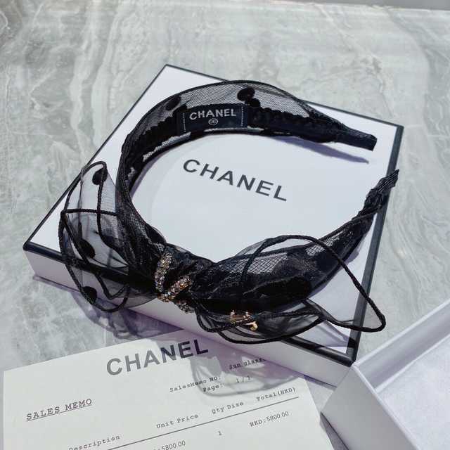 HH10017 Chanel