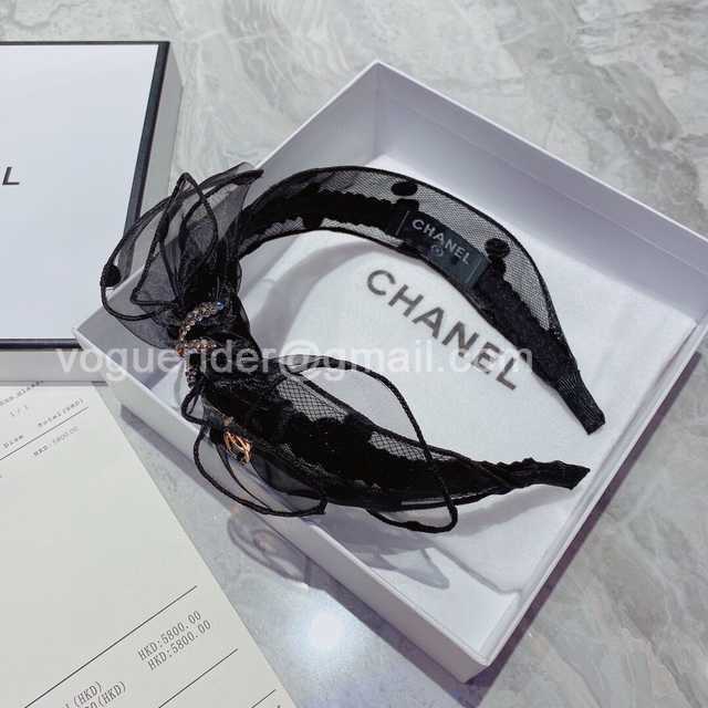 HH10017 Chanel