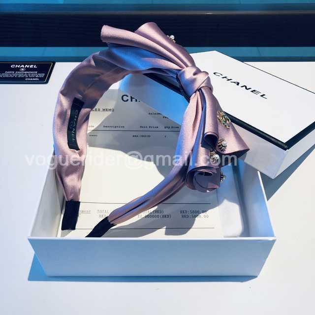 HH10025 Chanel