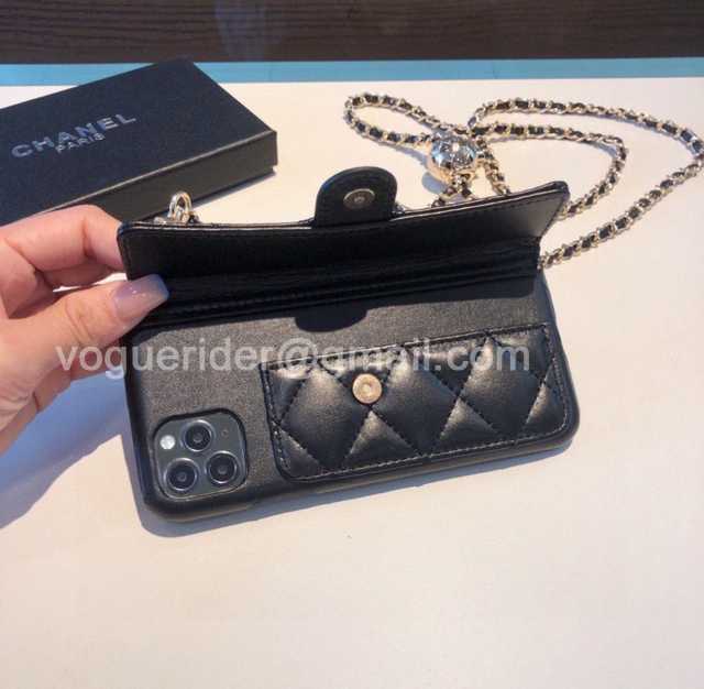PC10001 Chanel