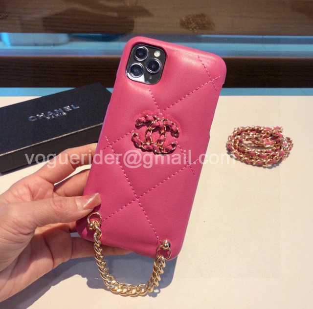 PC10014 Chanel PC10014 Chanel