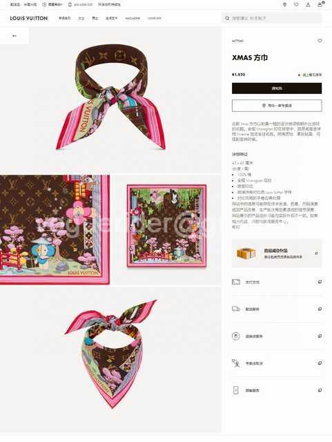 AR10005 LV AR10005 LV