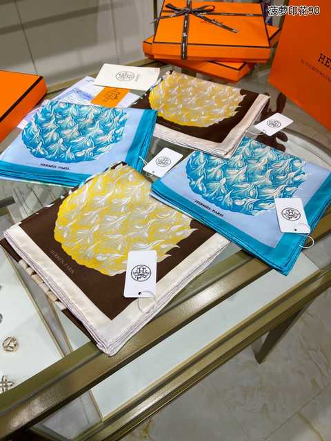 AR10014 Hermes