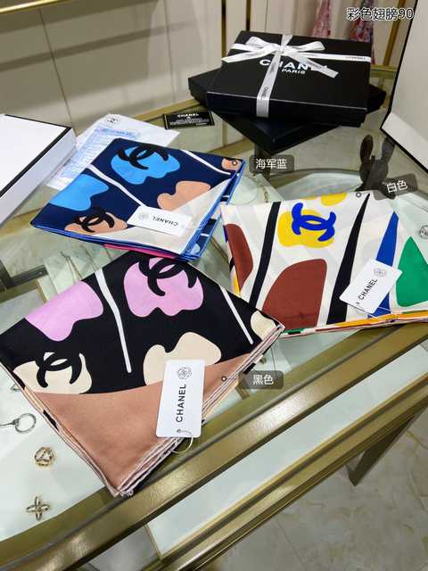 AR10015 Chanel